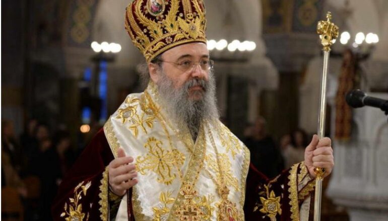 Μητροπολίτης Πατρών: "Αξιοθαύμαστη και αξιέπαινη η πρωτοβουλία των Αρσακείων Σχολείων"