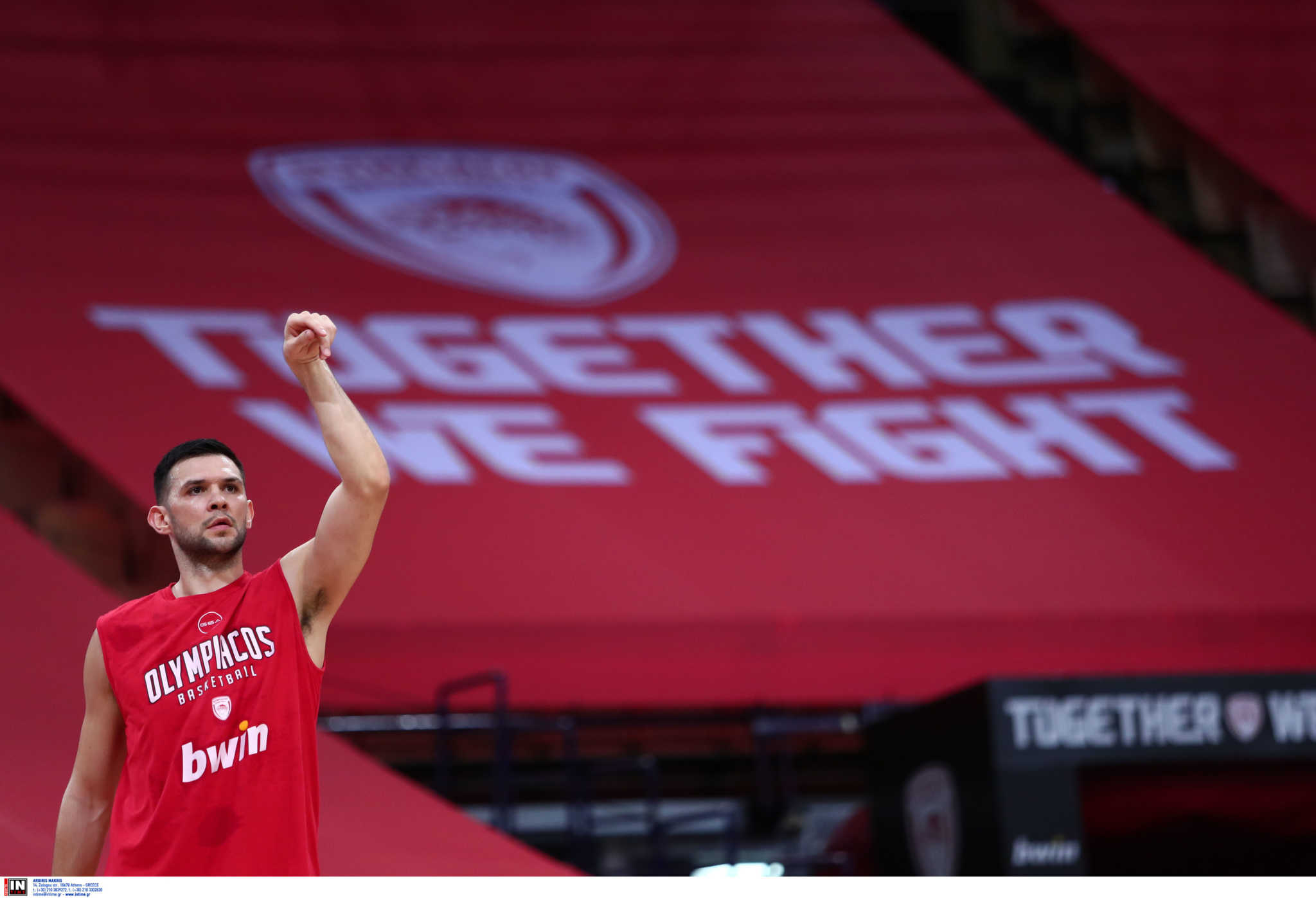 Ολυμπιακός: Επέστρεψε στις προπονήσεις ο Παπανικολάου