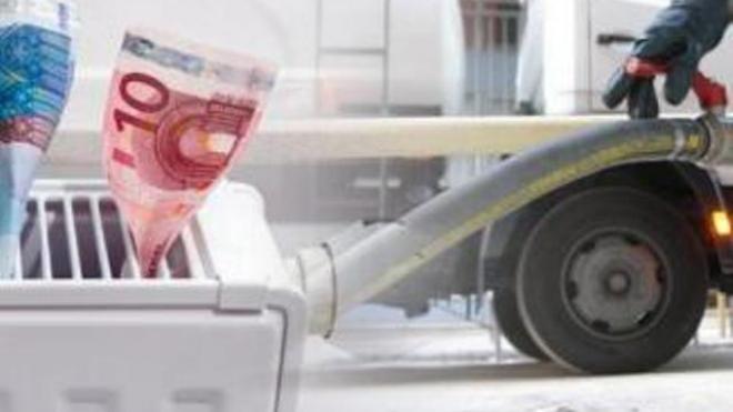 Ολόκληρη η απόφαση για το επίδομα θέρμανσης: Οι δικαιούχοι και οι εξαιρέσεις - Πώς θα χορηγηθεί