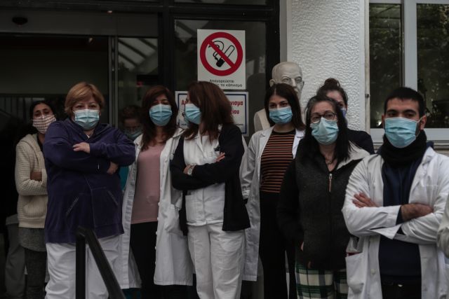 ΕΔΕ για τα κρούσματα κορονoϊού στο νοσοκομείο «Άγιος Σάββας»