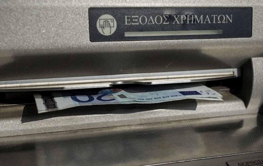 Τι ισχύει για αυξήσεις μισθών και επίδομα επιστημόνων