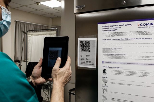 Άμεσα η προκήρυξη 500 νέων θέσεων μόνιμου ιατρικού προσωπικού