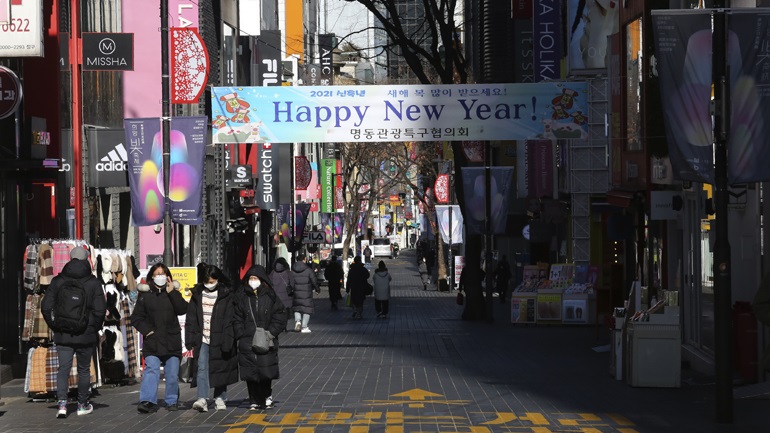 Νότια Κορέα: Απαγόρευση συναθροίσεων άνω των τεσσάρων ατόμων