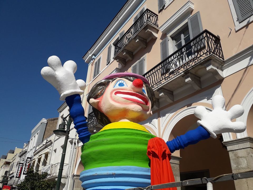 Δήμος Πατρέων: Δεν θα διοργανωθούν μαζικού τύπου εκδηλώσεις για το Πατρινό Καρναβάλι 2021-"Οποιαδήποτε άλλη αναφορά είναι παραπλανητική"