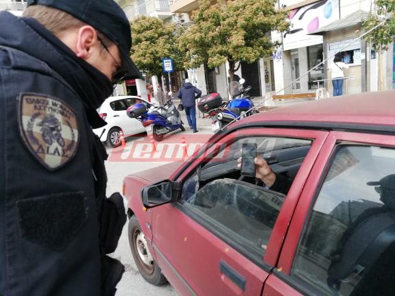 Πάτρα: Τι μας ξημέρωσε - Αυστηρά μέτρα από σήμερα το πρωϊ - Απαγόρευση κυκλοφορίας από τις 6μμ - Πως θα λειτουργήσει η αγορά και τα σχολεία