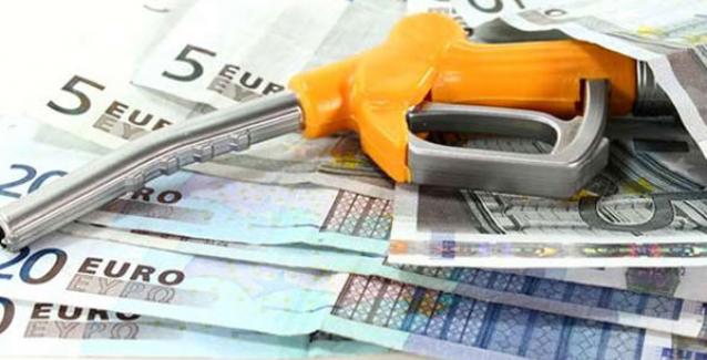 Διευκρινίσεις του υπ. Οικονομικών για το επίδομα θέρμανσης