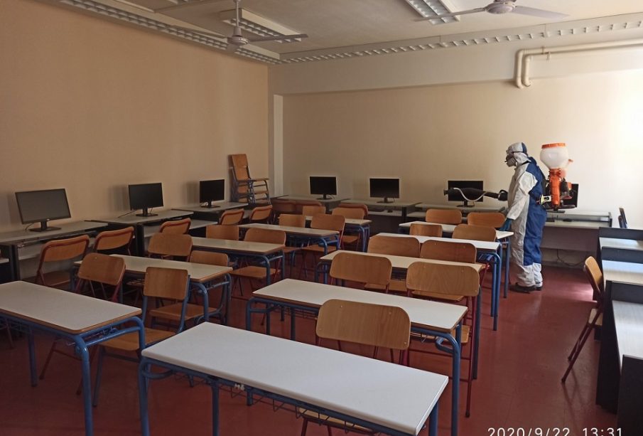 Πάτρα: Κλειστό τη Δευτέρα το Ειδικό Σχολείο της Ανθούπολης - Θα γίνει απολύμανση λόγω κρούσματος;