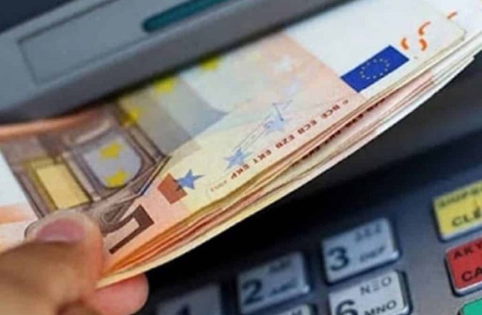 Συντάξεις Φεβρουαρίου: Αναλυτικά οι ημερομηνίες πληρωμής ανά Ταμείο