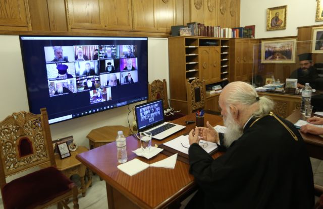 Νέα εξέλιξη: Επιστολή του Αρχιεπισκόπου στους Μητροπολίτες - Παράκληση Ιερώνυμου για πιστή τήρηση των μέτρων