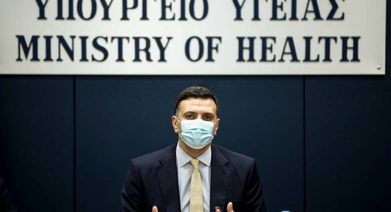 Ο Κικίλιας ζήτησε την παραίτηση του διοικητή του νοσοκομείου Καρδίτσας - Το απίστευτο έγγραφο για τον εμβολιασμό