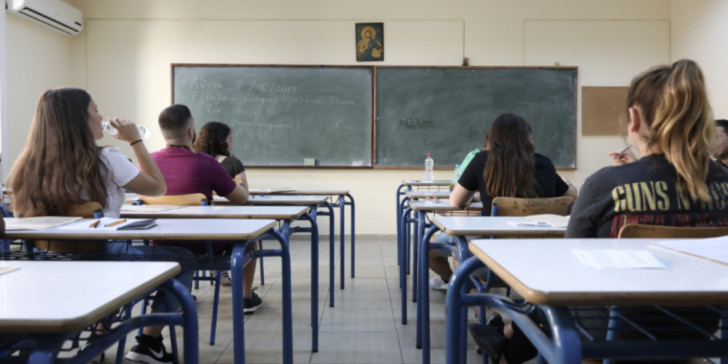 Πανελλήνιες 2021: Τι θα γίνει με την ύλη των εξεταζόμενων μαθημάτων