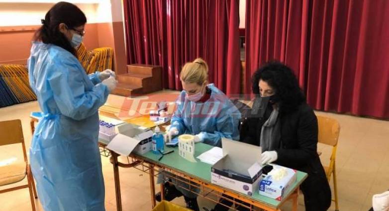 Πάτρα: Αυτά είναι τα αποτελέσματα από τα rapid test στους εκπαιδευτικούς - Μειωμένη η προσέλευση