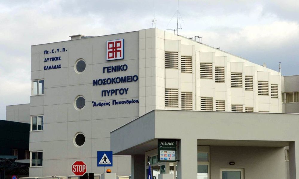 Νεκρός 88χρονος άνδρας από κορονοϊό στο Νοσοκομείο Πύργου