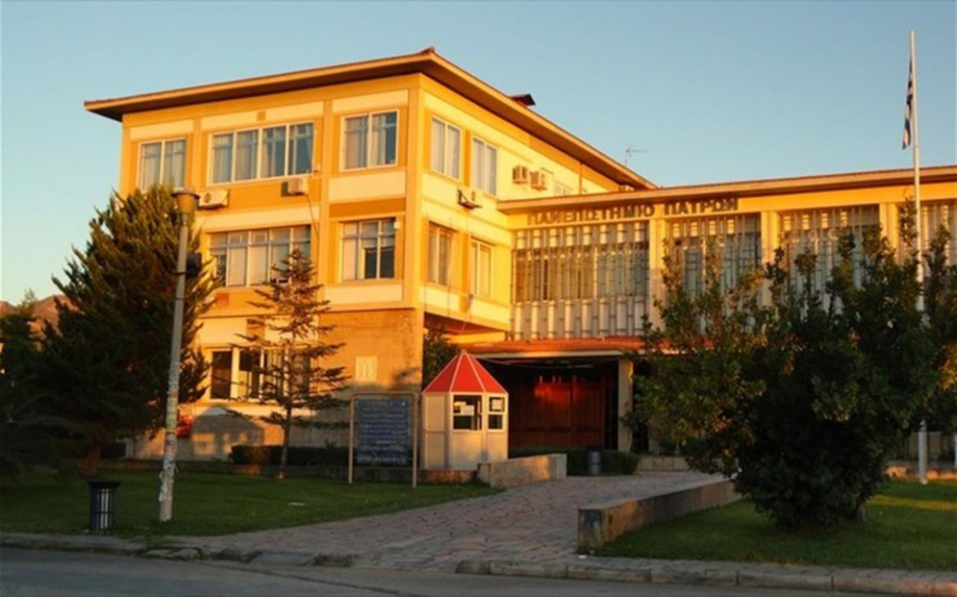 Το Πανεπιστήμιο Πατρών στην διεθνή κατάταξη «Webometrics»