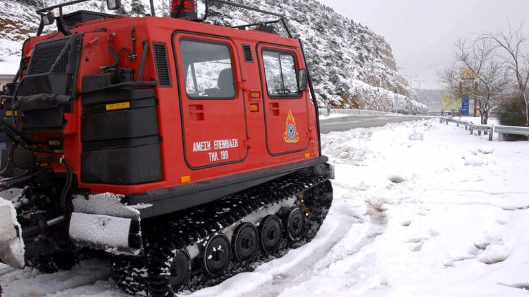 Μήδεια : Αγνοούνται τρεις κτηνοτρόφοι στο Ρέθυμνο – Χάθηκαν στα χιόνια