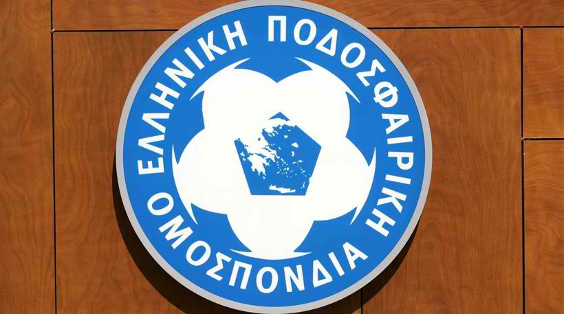 Στις 5/02 η κλήρωση των «8» του Κυπέλλου