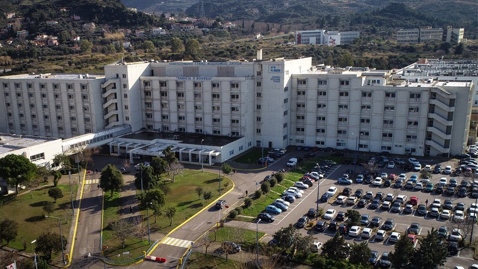 Πάτρα: Τα σημερινά εγκαίνια μονάδας στο πανεπιστημιακό νοσοκομείο και οι αποκλεισμοί προκάλεσαν χαμό - "Βολές" Μπονάνου: Δεν με αφορούν ενέργειες μικρών ανθρώπων - Ποιος καλεί σε αποχή