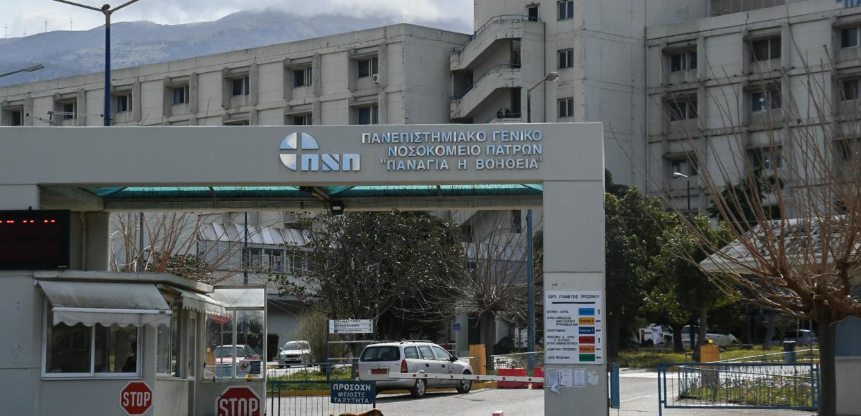 Νοσοκομείο Ρίου: Οργή εργαζομένων εναντίον Υποδιοικητή - Τον κατηγορούν για άδικες καθαιρέσεις