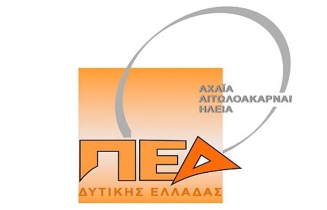 Περιφερειακή Ενωση Δήμων Δυτ. Ελλάδος: Ψήφισμα στην μνήμη του Νάσου Νασόπουλου
