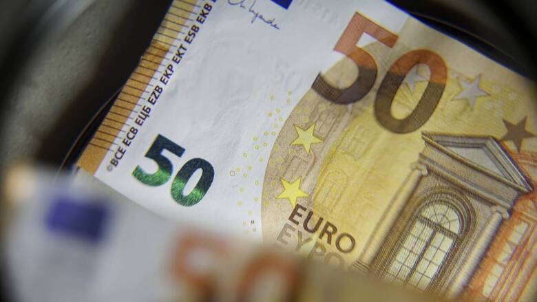 Συντάξεις Μαρτίου: Πότε θα πληρωθούν ανά Ταμείο