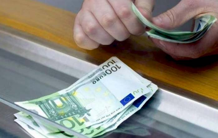 Οι όροι και η διαδικασία για τη χορήγηση προκαταβολής έναντι της μελλοντικής σύνταξης