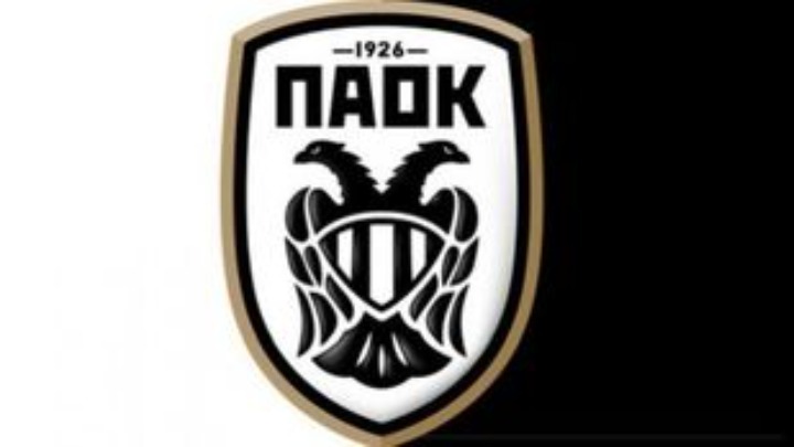 Με Καγκάβα η αποστολή για την Λάρισα