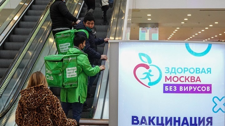 Covid19-Ρωσία: 16.688 νέα κρούσματα και 527 θάνατοι