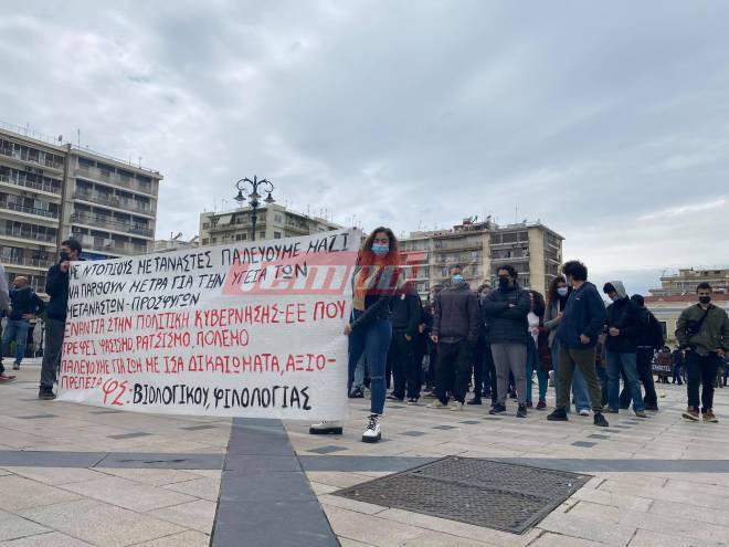 Πάτρα: Πραγματοποιήθηκε η πορεία ενάντια στον ρατσισμό (ΦΩΤΟ-ΒΙΝΤΕΟ)