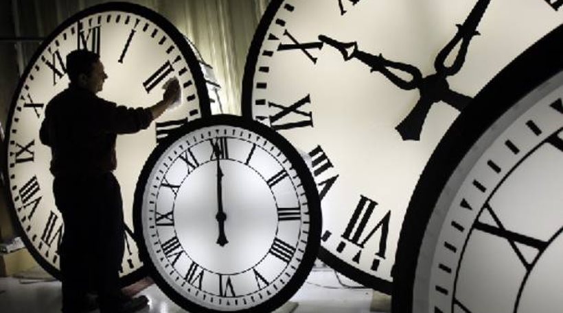 Αλλαγή ώρας 2021: Πότε πρέπει να γυρίσουμε τους δείκτες των ρολογιών