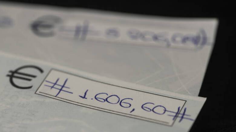 Ξεκίνησαν οι δηλώσεις αναστολής επιταγών στις τράπεζες