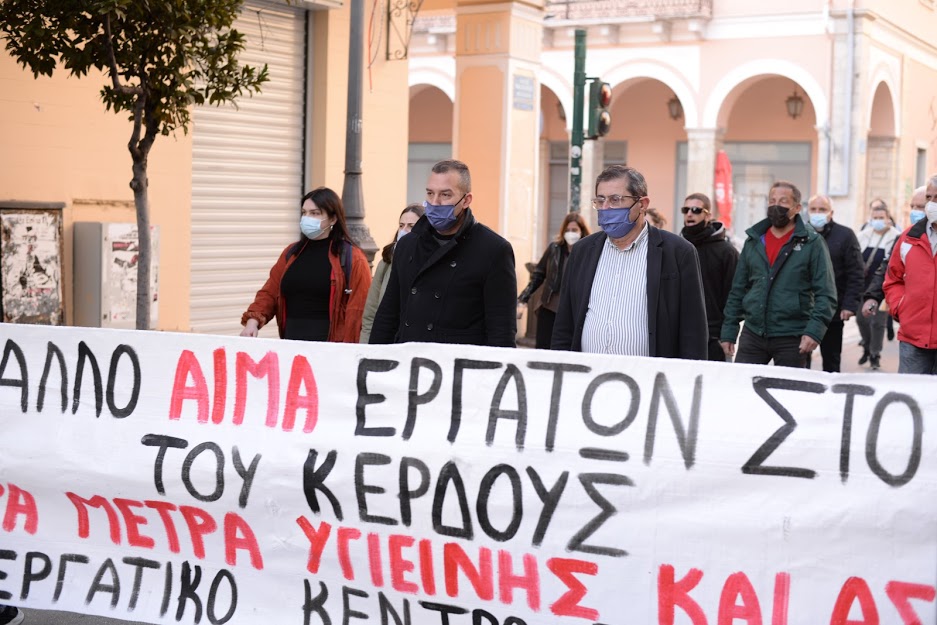 Πάτρα: Στην πορεία του Εργατικού Κέντρου ο Κ. Πελετίδης και μέλη της δημοτικής αρχής