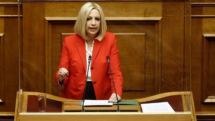 Φ. Γεννηματά: «Χέρι χέρι, Μητσοτάκης- Τσίπρας στην επιχείρηση διχασμού της ελληνικής κοινωνίας»