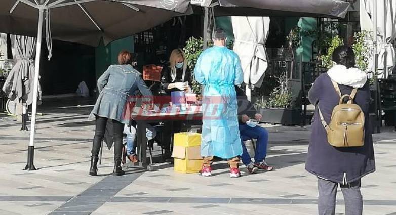 Πάτρα - 6η ΥΠΕ: Που θα γίνουν σήμερα Τρίτη 6 Απριλίου, δωρεάν rapid test για τον κορονοϊό