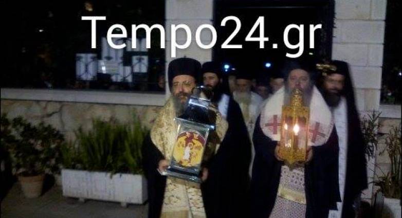 Πότε θα έλθει το Άγιο Φως στην Πάτρα το Μ. Σάββατο