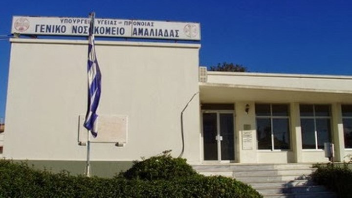 Σοκ στην Αμαλιάδα: 31χρονος πέθανε ξαφνικά μπροστά στα μάτια του πατέρα του