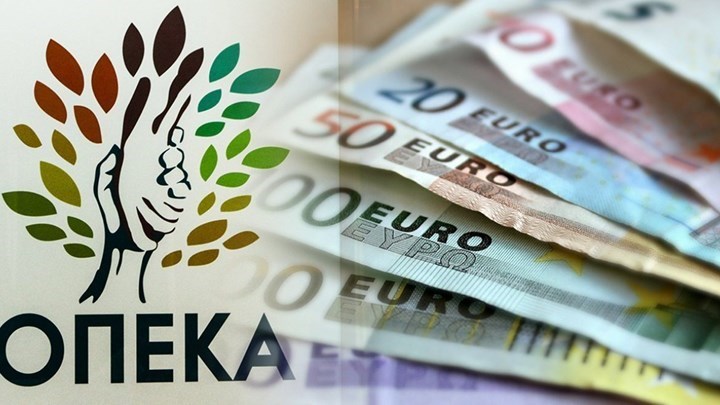 ΟΠΕΚΑ: Πότε πληρώνονται τα επιδόματα
