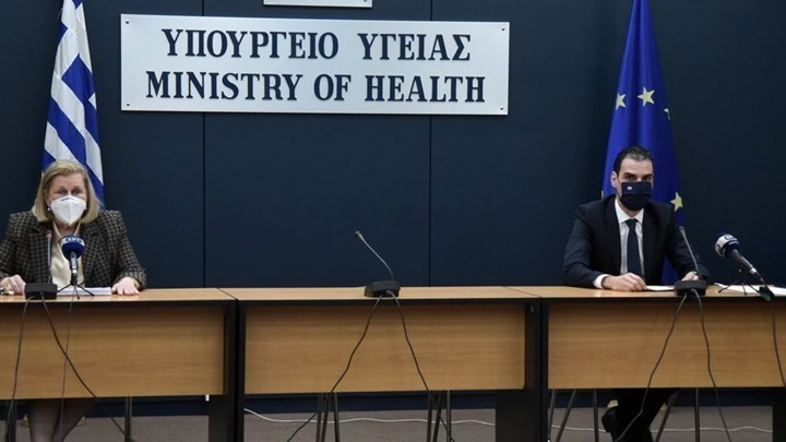 LIVE - Η ενημέρωση για το Εθνικό Σχέδιο Εμβολιασμού