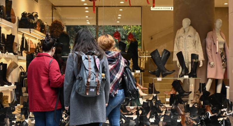 Πάτρα - Μ. Παρασκευή: Από τις 9 το πρωϊ ανοίγουν τα σούπερ μάρκετ - Στη 1μμ. τα εμπορικά καταστήματα