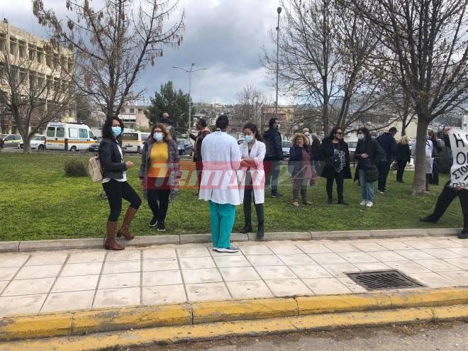 Πάτρα: Κινητοποιήσεις αύριο Πέμπτη, των εργαζομένων στα νοσοκομεία