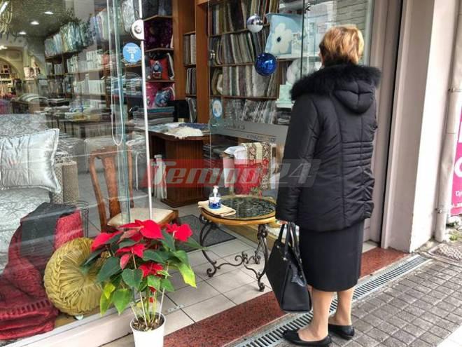 Κορονοϊός - Πάτρα: Τα μαγαζιά "ανοίγουν" με γενναίες προσφορές μέχρι και 70%! Τί λένε στο tempo24 Βαγενάς και Μακρής για την αμφίδρομη σχέση στην τοπική αγορά