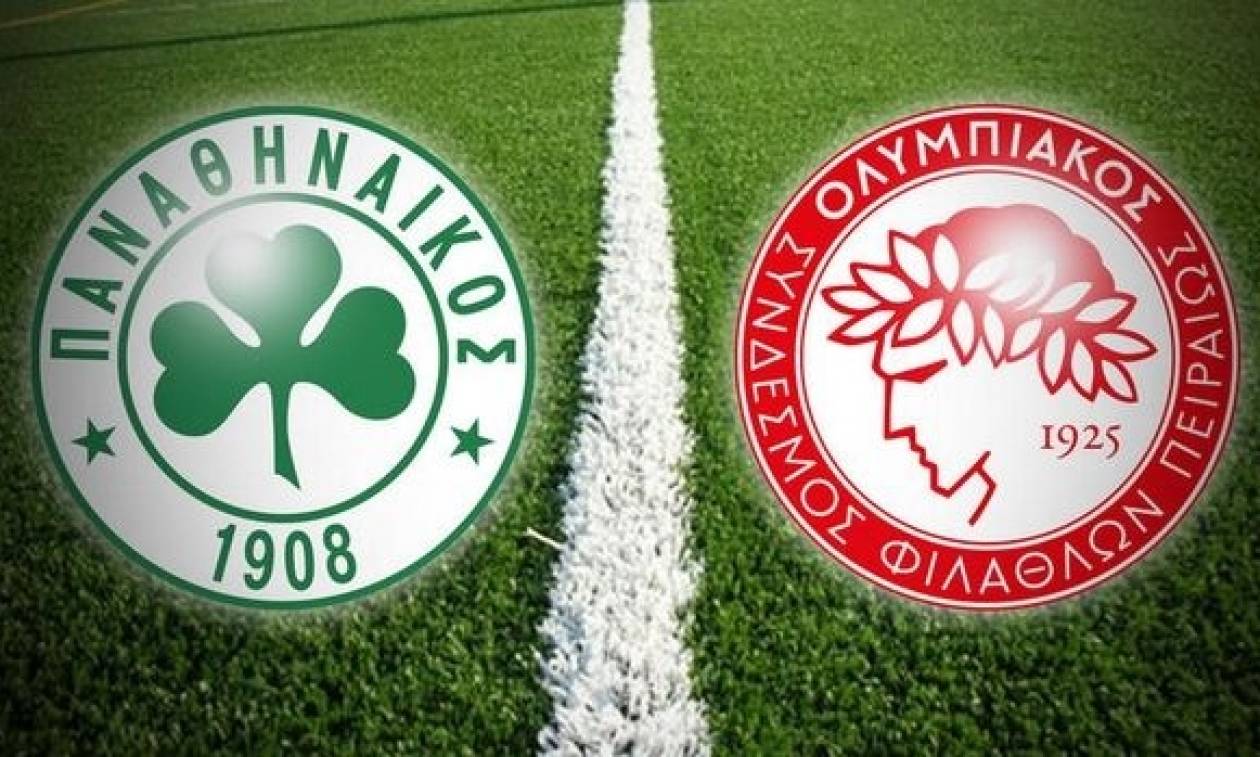 Ολυμπιακός-Παναθηναϊκός: Απόψε το ντέρμπι "αιωνίων"