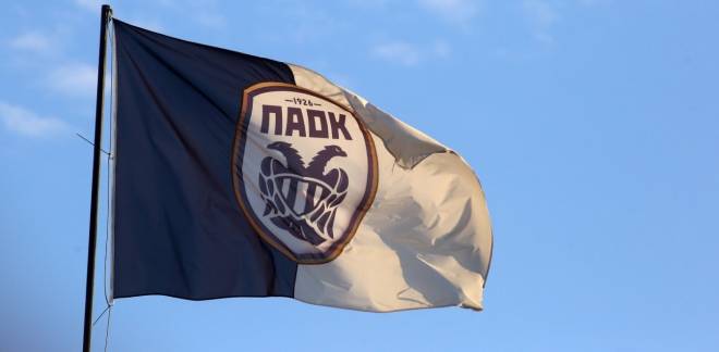 Με αλλαγές στο ΟΑΚΑ ο ΠΑΟΚ