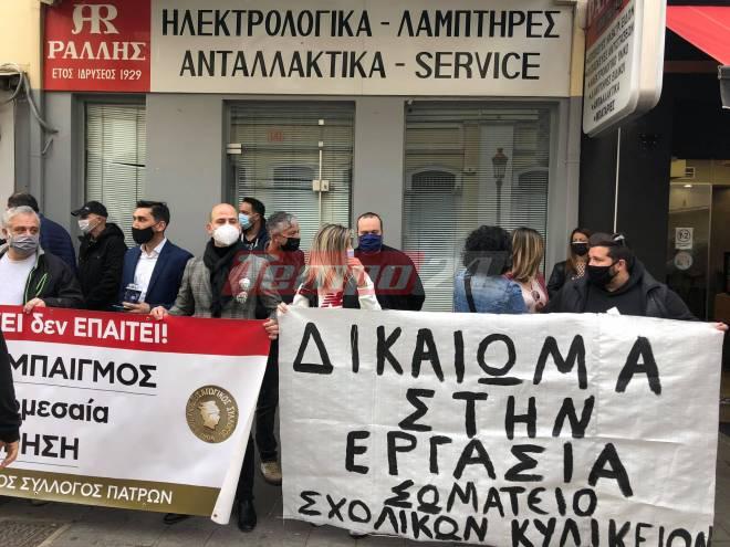 Στ. Πέτσας: Κατευθυνόμενες από τον ΣΥΡΙΖΑ οι διαμαρτυρίες για το λιανεμπόριο στην Πάτρα