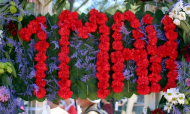 Πρωτομαγιά 2021: Για πότε μετατίθεται η αργία