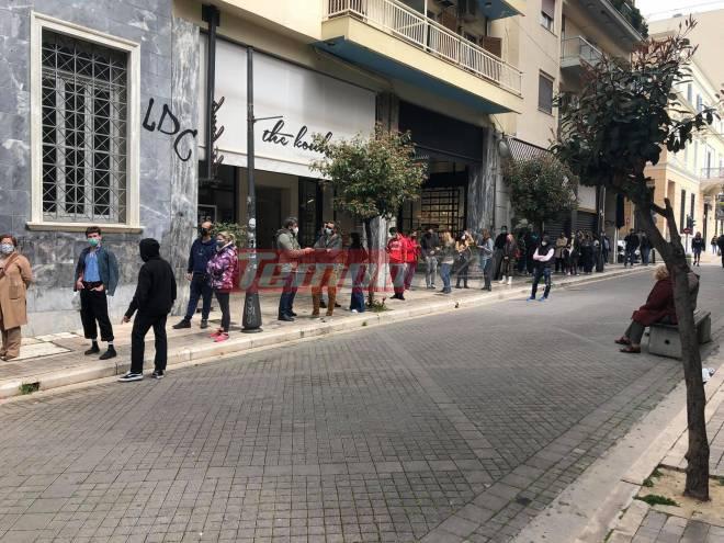 Κορονοϊός - "Ουρά" για rapid test: Ο φόβος και η ανησυχία στέλνουν τους Πατρινούς για έλεγχο - ΣΟΚ από τα ενεργά κρούσματα στην Αχαΐα! ΦΩΤΟ - ΠΙΝΑΚΑΣ