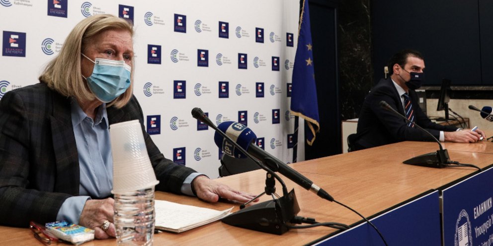 Η ενημέρωση για το εθνικό σχέδιο εμβολιαστικής κάλυψης - LIVE