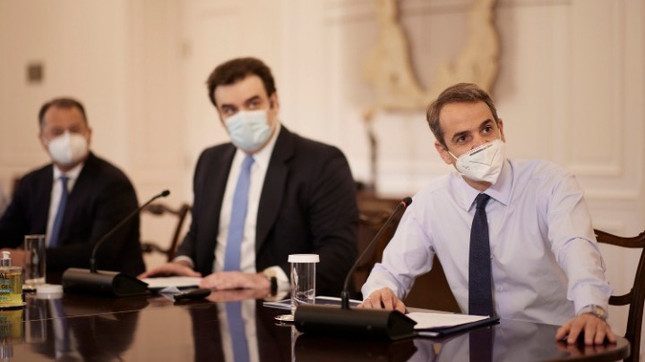 Κυρ. Μητσοτάκης: Μια σημαντική καινοτομία, την ελεύθερη και γρήγορη πρόσβαση στο κτηματολόγιο, προσθέτει το gov.gr