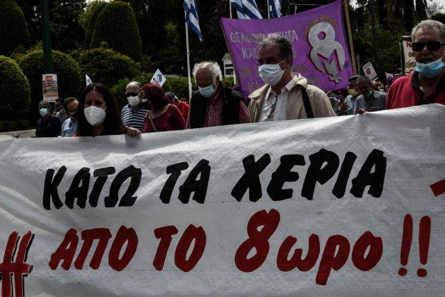 Εργασιακό: 24ωρη πανελλαδική απεργία από τη ΓΣΕΕ στις 10 Ιουνίου - Συγκεντρώσεις σε όλη την χώρα