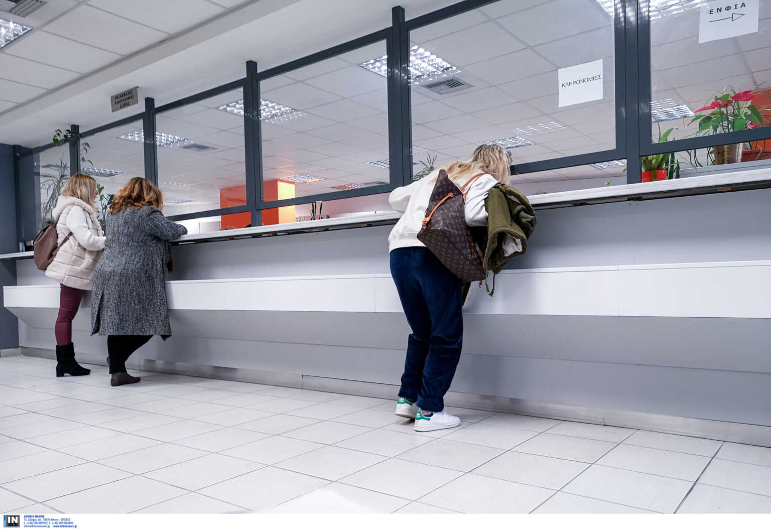 Παγώνει και για τον Μάιο η πληρωμή ρυθμισμένων φορολογικών υποχρεώσεων στην Εφορία