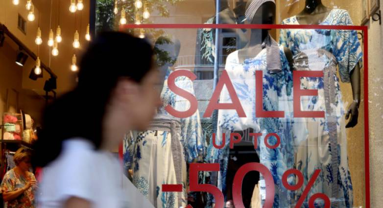 Πάτρα: Ανοικτά σήμερα από τις 11 το πρωϊ τα καταστήματα - Θα λειτουργούν και κομμωτήρια, σούπερ μάρκετ